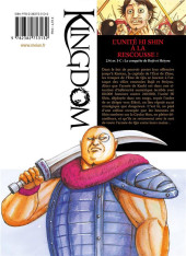 Verso de Kingdom -63- Tome 63