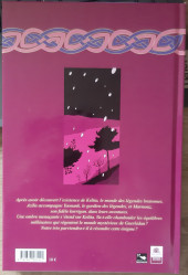 Verso de Ô Keltia - Le monde des légendes bretonnes -2- L'ombre de Guerlédan