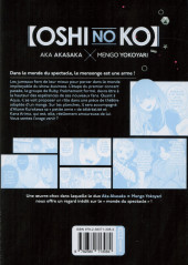 Verso de Oshi no Ko -5- Tome 5