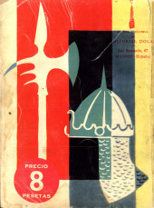 Verso de Príncipe Valiente (El) (Editorial Dolar - 1960) -5- La boda de Valiente