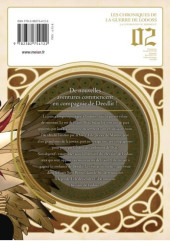 Verso de Les chroniques de la guerre de Lodoss - La Couronne du Serment -2- La Couronne du Serment 02