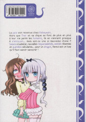 Verso de Miss Kobayashi's Dragon Maid -5- Volume 5