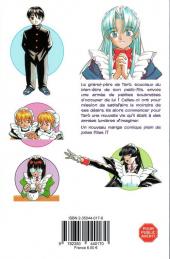 Verso de Monsieur est servi ! -1- Tome 1