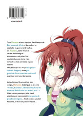 Verso de Konosuba - Sois béni monde merveilleux ! -12- Tome 12