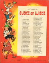 Verso de Suske en Wiske -152a1974- De bevende Baobab
