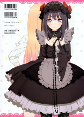 Verso de Sono Bisque Doll wa Koi wo Suru - TV Anime Official Fan Book