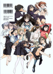 Verso de Akebi's Sailor Uniform -HS- Footprints to Akebi - Hiro Illustrations
