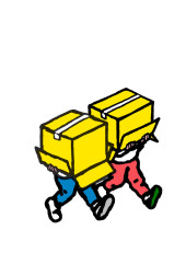 Verso de La villa nuit