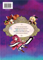 Verso de Touhou : Forbidden Scrollery -7- Tome 7