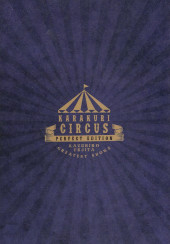 Verso de Karakuri Circus Perfect Edition -15- Tome 15