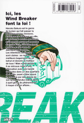 Verso de Wind Breaker (Satoru) -1- Tome 1