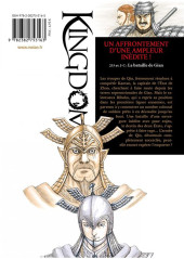 Verso de Kingdom -66- Tome 66