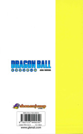Verso de Dragon Ball (Édition de luxe) -28a2022- Le garçon venu du futur