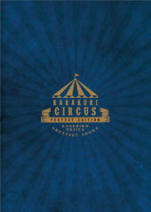Verso de Karakuri Circus Perfect Edition -19- Tome 19