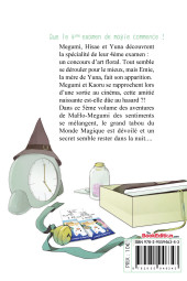 Verso de MaHo-Megumi -5- Tome 5