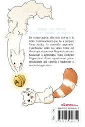 Verso de MaHo-Megumi -2- Tome 2