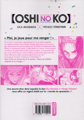 Verso de Oshi no Ko -7- Tome 7