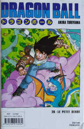 Verso de Dragon Ball (France Loisirs) -13- 25 Piccolo - 26 Le petit Dende