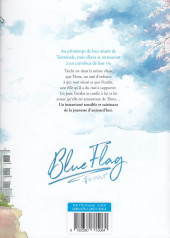 Verso de Blue Flag -1a2023- Tome 1