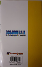 Verso de Dragon Ball (Édition de luxe) -18a2022 - Son Gohan et Piccolo Daimaô