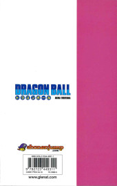 Verso de Dragon Ball (Édition de luxe) -34a2022- Le guerrier qui a surpassé Gokû