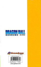 Verso de Dragon Ball (Édition de luxe) -42a2021- Bye bye Dragon World