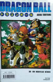 Verso de Dragon Ball (France Loisirs) -18- 35 L'adieu de Son Goku - 36 Un nouveau héros