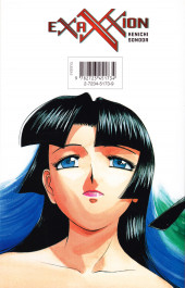 Verso de Exaxxion -7- Tome 7