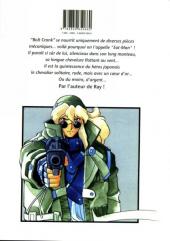 Verso de Eat-Man -2- Volume 2