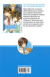 Verso de The gentlemen's Alliance Cross -7a- Tome 7