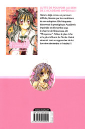Verso de The gentlemen's Alliance Cross -8a- Tome 8