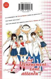 Verso de No bra -5- Tome 5