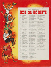 Verso de Bob et Bobette (3e Série Rouge) -151b1983- la rosse bizarre
