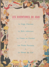 Verso de Samedi Jeunesse -128- Voyage à Brobdignag (+ Moira - Sandy et Hoppy)