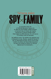 Verso de Spy x Family -11- Volume 11