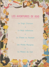 Verso de Samedi Jeunesse -111- La légende du marais (Blason d'Argent) (+ L'homme de nulle part -Sandy et Hoppy)