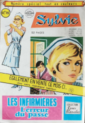 Verso de Roses blanches (Arédit) -SP04/68- A chacun son bonheur