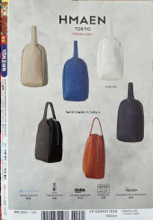 Verso de Shōnen Jump (Weekly Shōnen Jump) -202342- Issue #42