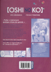 Verso de Oshi no Ko -9- Tome 9