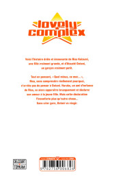 Verso de Lovely Complex -3a2022- Volume 3