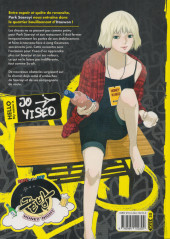 Verso de Itaewon Class -3- Volume 3