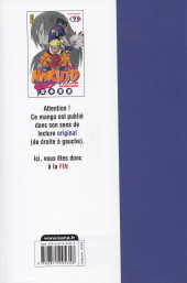 Verso de Naruto -7a2021- La voie à suivre !!