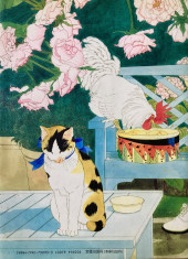 Verso de (AUT) Sasaki Noriko - Noriko Sasaki's Illustration Gallery