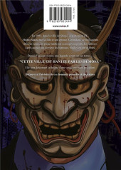 Verso de Oni goroshi -1- Tome 1