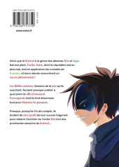 Verso de Konosuba - Sois béni monde merveilleux ! -15- Tome 15