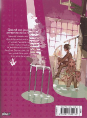 Verso de Toilet-bound Hanako-kun -18- Tome 18