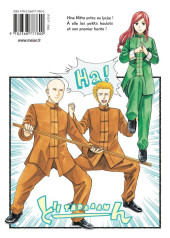 Verso de Hinamatsuri -10- Tome 10