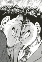 Verso de Miyamoto Kara Kimi e -3- Tome 3
