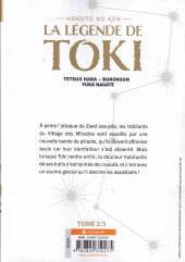 Verso de Ken - Hokuto no Ken - La Légende de Toki (Extrême Edition) -2- Tome 2
