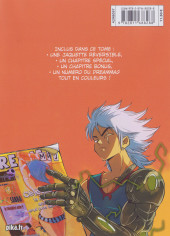 Verso de DreamLand -10B2024- Symphonia 